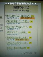 B2f46cdb8721bc867dad75b69563e527