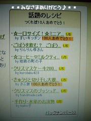 623d89c6ea2a8791d5bb0af7c948de78