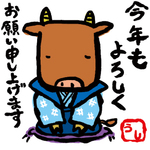 0a5084358a8db993ddb3acb6d26f76a0