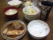 1940a7a04584f29009829ad5d5ca6dff
