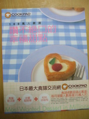 500f77f5ac62171b85f7ed04d4fa8704