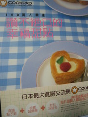 7bc9a7190a6020995da36eecdffea221