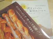 491cbd48409f0cf7361300cd2c4daf21