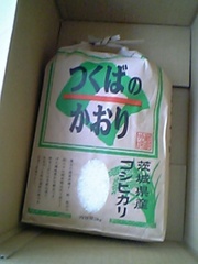 6f96c97226469775eaa91ae598a6fd09
