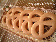 678a78c868b69ba5a85d15f06cc547e0