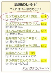 Cc8a15cc98a355d4d31aeb23eaee461a