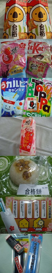 Cd6726ba023fbe8dae21df79bd53731c