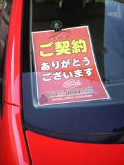 E795be97251039ed4ffa2e0443ca5a37