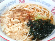 3950dc3a2699e6086409d015100ae3f2