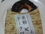 8f0717a5709ae9aa7431389c6cafd5da
