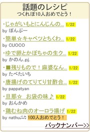 D068a42a30d401ff4edd16fe690cb398