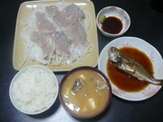 31366afee5ed88e4b01481a1e4a796a5