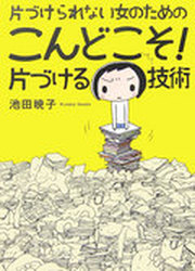 Cabf9db57febe6128f983f207023f240