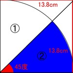 5644f36b685e4ed969cf0d53dd2f7437