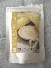 798cf358860a8725f159741ef4797b83
