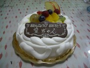 10f7e639f856e7a1f9be687188bd5ab4