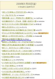 6388d6d20ebb72bbf55bc8d76919df5e