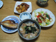 7f8a882d79beef812d8b7dd4f9278330