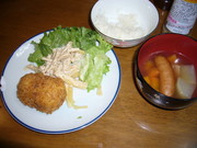 D492b7fe029127090b89478269366dd7