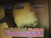 6cb67ab57c717be164f26b4dfdcde858