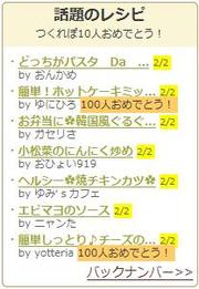 D16830388f9369d6773f2c8709916397