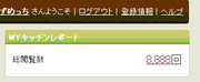 34f12c45ee2fedea65414ab3525951cd