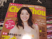 D3d330897f6266971c82b52a80d73f4f