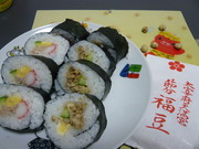 6f108b99004f56e21bd5090a22c96287