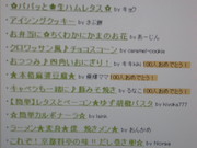F9b54affb4ac81af3e1009ca783e196a