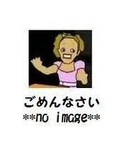 181dd00cac716ba5e227d19a6f854db9