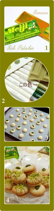 F054ceb41deec1ab4d9a262a5857bde2