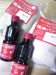0b98cbb38e5a968a6d6a30625fe3d29c