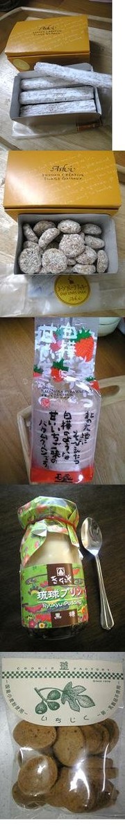 C93078a468ef75520de452adab443841
