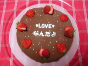 9050c2f26dfc1b8e49b09ee4540e8cbe