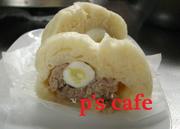 294ff0c42a5c9b32acce19ffcfc7d986