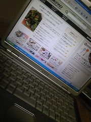 711f3736612d709af4ccc11929dd1c1e