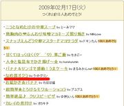 736a813e8b803b3182bf48e3079e2503