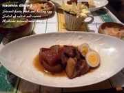 E8397257db2d4e49cbb860fddad66a73