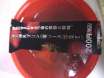 7c852da039c4235815010e9d4a1ac2ad