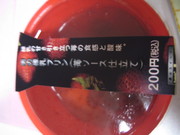 19e38361f31bf669b2f681c5349bc67f