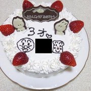 4b3879f457bf77495704de4a190ff58a