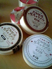 A147723f863229a5bfc4bd67e121ae4f
