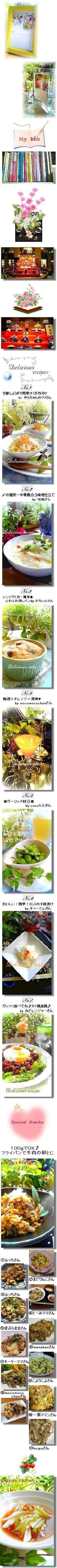 3450fd148ccced95e4dd21726018cb7d