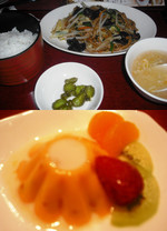 D66506a30e5b30dbebffe488c74d6dfd