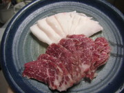 C93e50ff453e57478c577bce870fda64