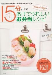 F218bd193efe34387db803edf3af07b6