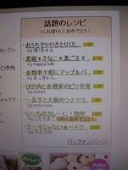 E58b53ab25e386edff9b0340fd76a5e5