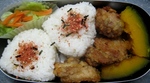 Eb5a87ee57530236a549a7cb8e2a9424