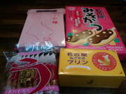 8b27298bd4881a26e1b9040ff989ee81