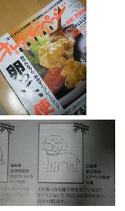 59f2ed6eecf637c44612edf754dfffb0